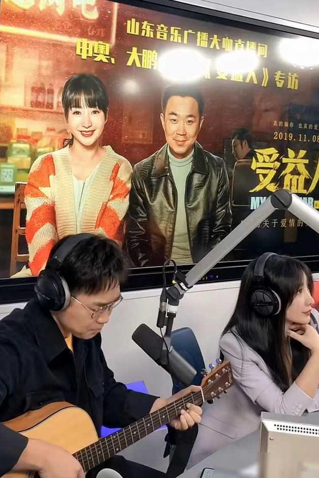 广播电视台主持人工资(广播电视台主持人工资多少)