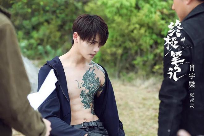 《终极笔记》:小哥的神秘魅力 《终极笔记》高度还原了原著情节,演员