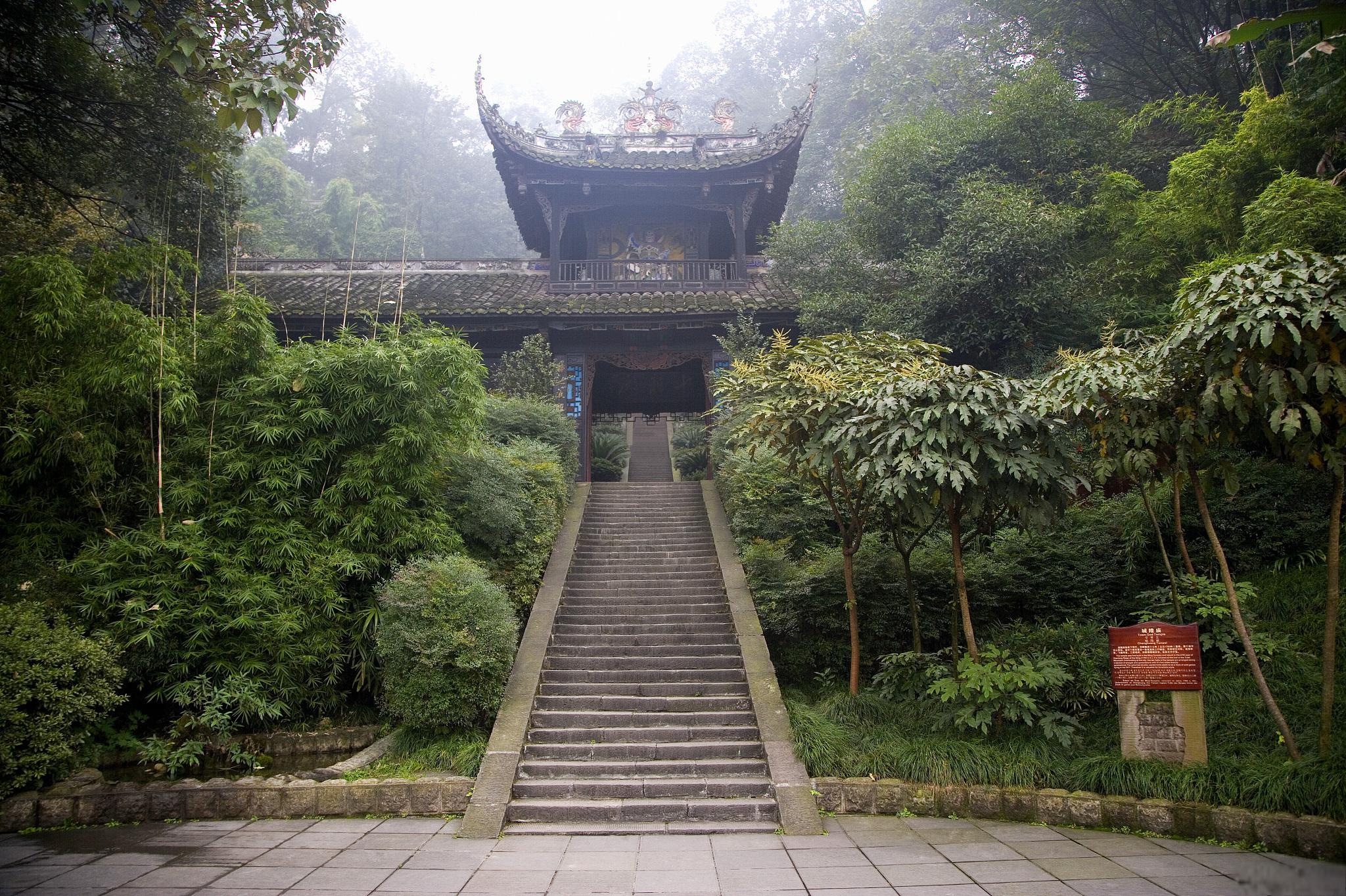 走进歌乐山渣滓洞,缅怀历史,珍惜现在 走进重庆的歌乐山渣滓洞,历史的