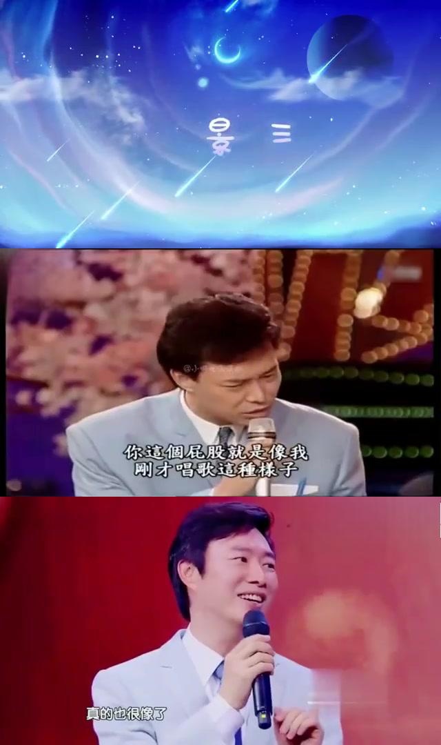 可爱的模仿秀与才华横溢的表演 费玉清在欧洲爆火,他的模仿秀备受瞩目