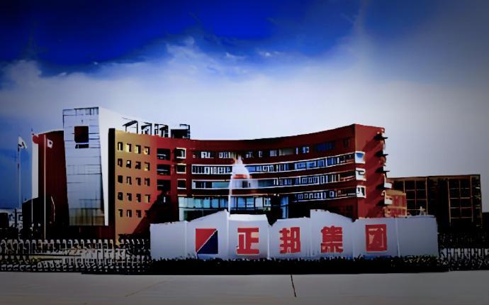 遭遇资金困局:市场眼光与现实困境的博弈 曾经的江西养猪王正邦科技