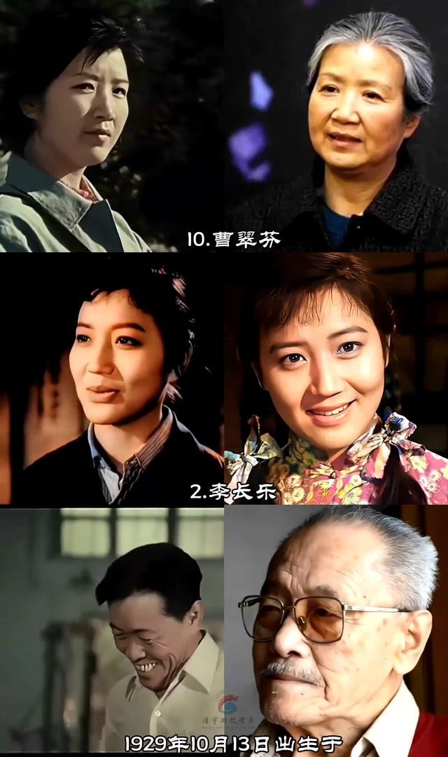 回顾北京电影制片厂早期演员:他们的影响与成就 北京电影制片厂作为