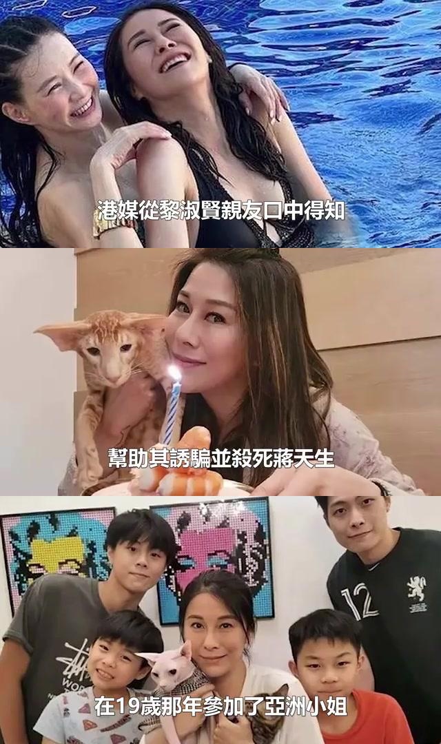 黎淑贤:从《古惑仔》方婷到幸福二婚 黎淑贤,曾因在《古惑仔3之手遮天