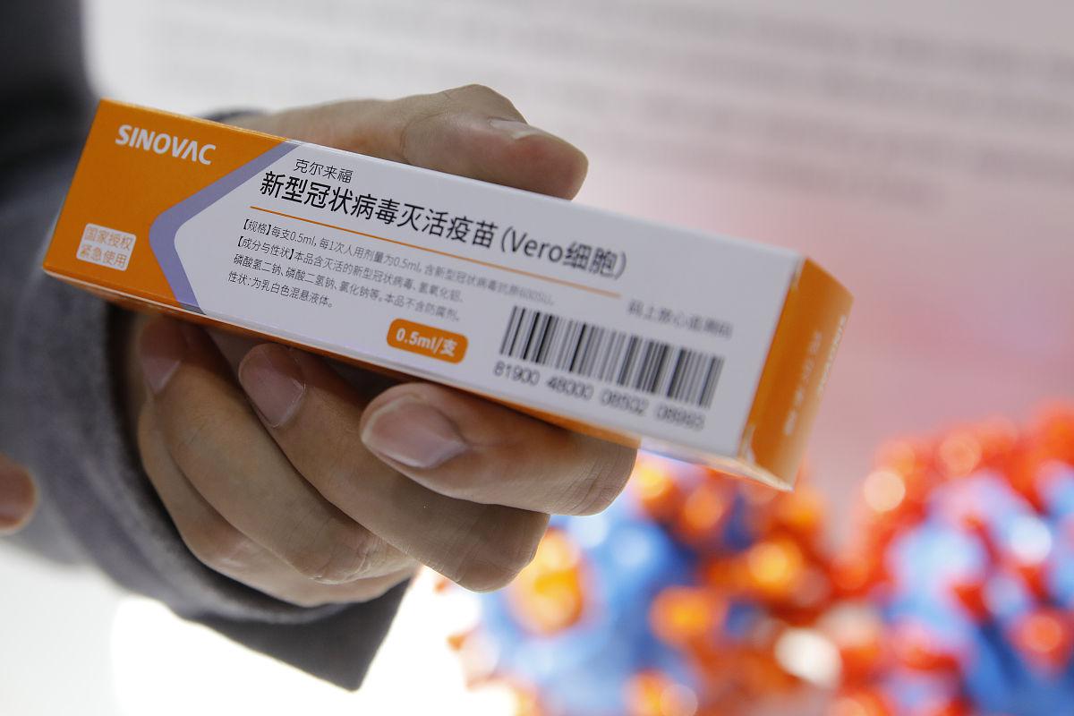  科兴新冠疫苗百度百科最新(中国科兴疫苗最新消息今天)