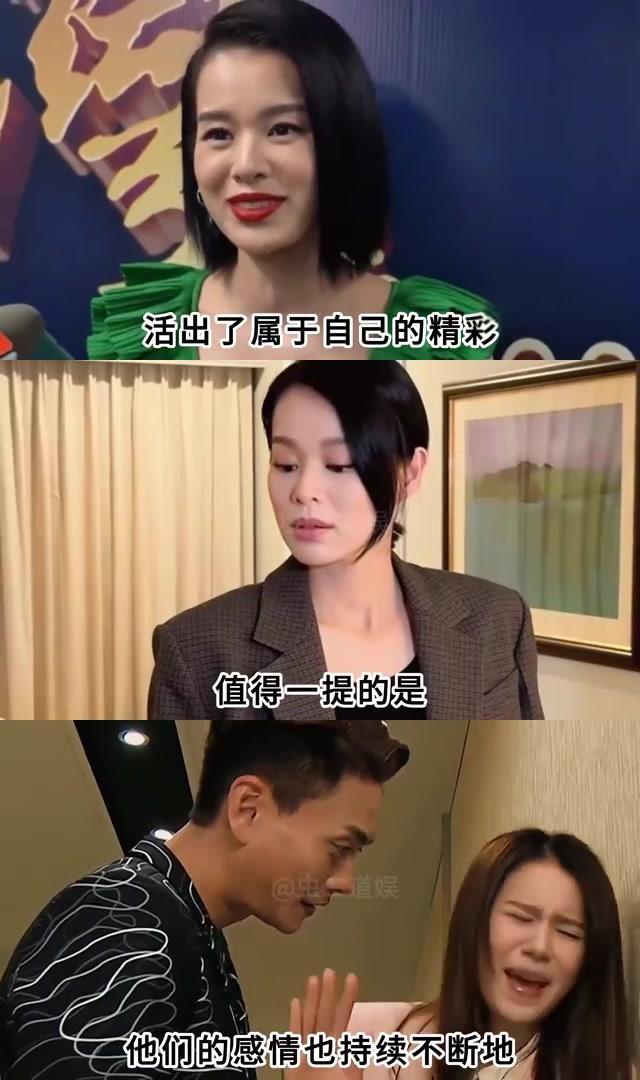 黄宗泽胡杏儿故事图片