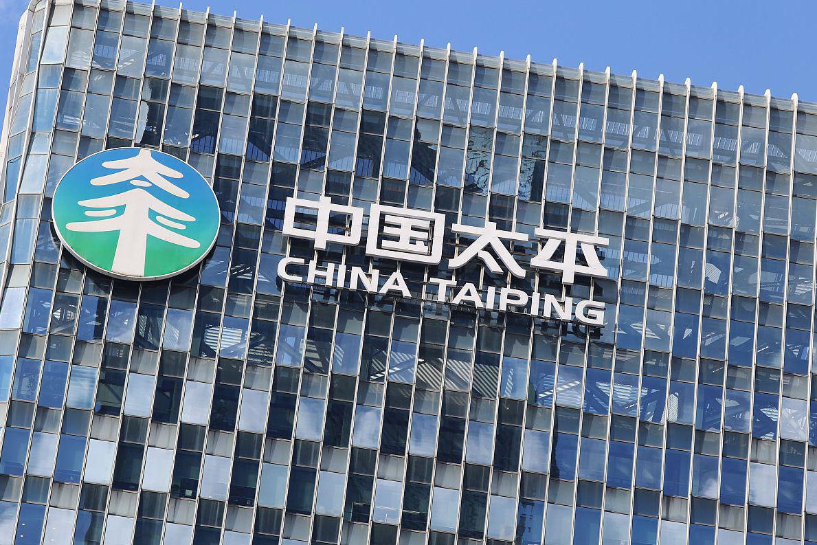 太平人寿保险:中国央企的保险之光 太平人寿保险,作为中国太平保险