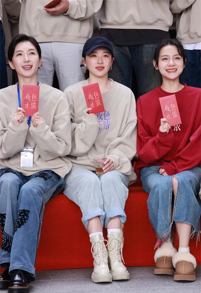 《夜色正浓》开机:荧幕下的成长故事 江疏影,蓝盈莹,阚清子同框亮相