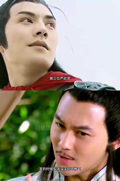 90年代的三位古装男神,你更喜欢哪一位?