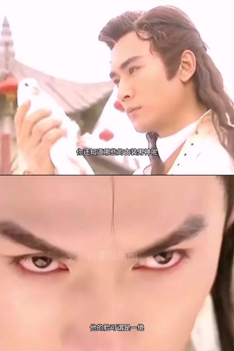 90年代的三位古装男神,你更喜欢哪一位?