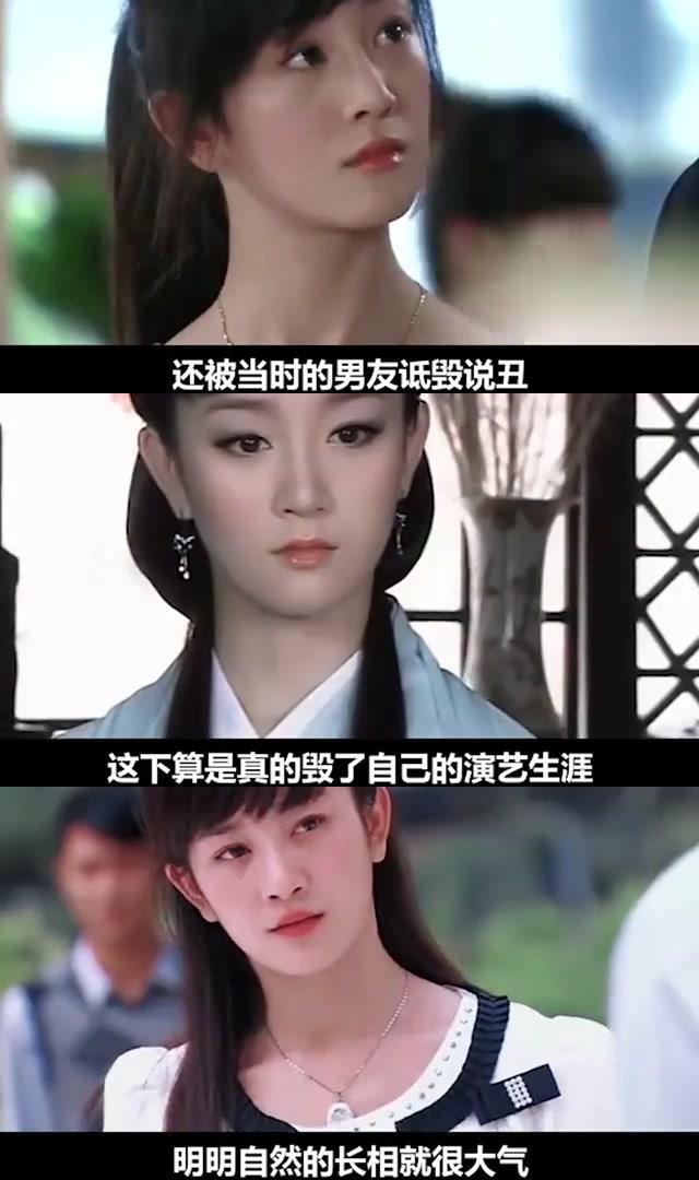 张檬美人心计卫子夫图片