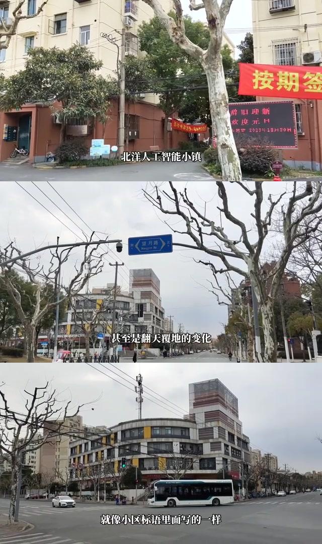 上海老旧小区拆迁在即,居民翘首以盼新生活 上海徐汇区华泾镇的老旧