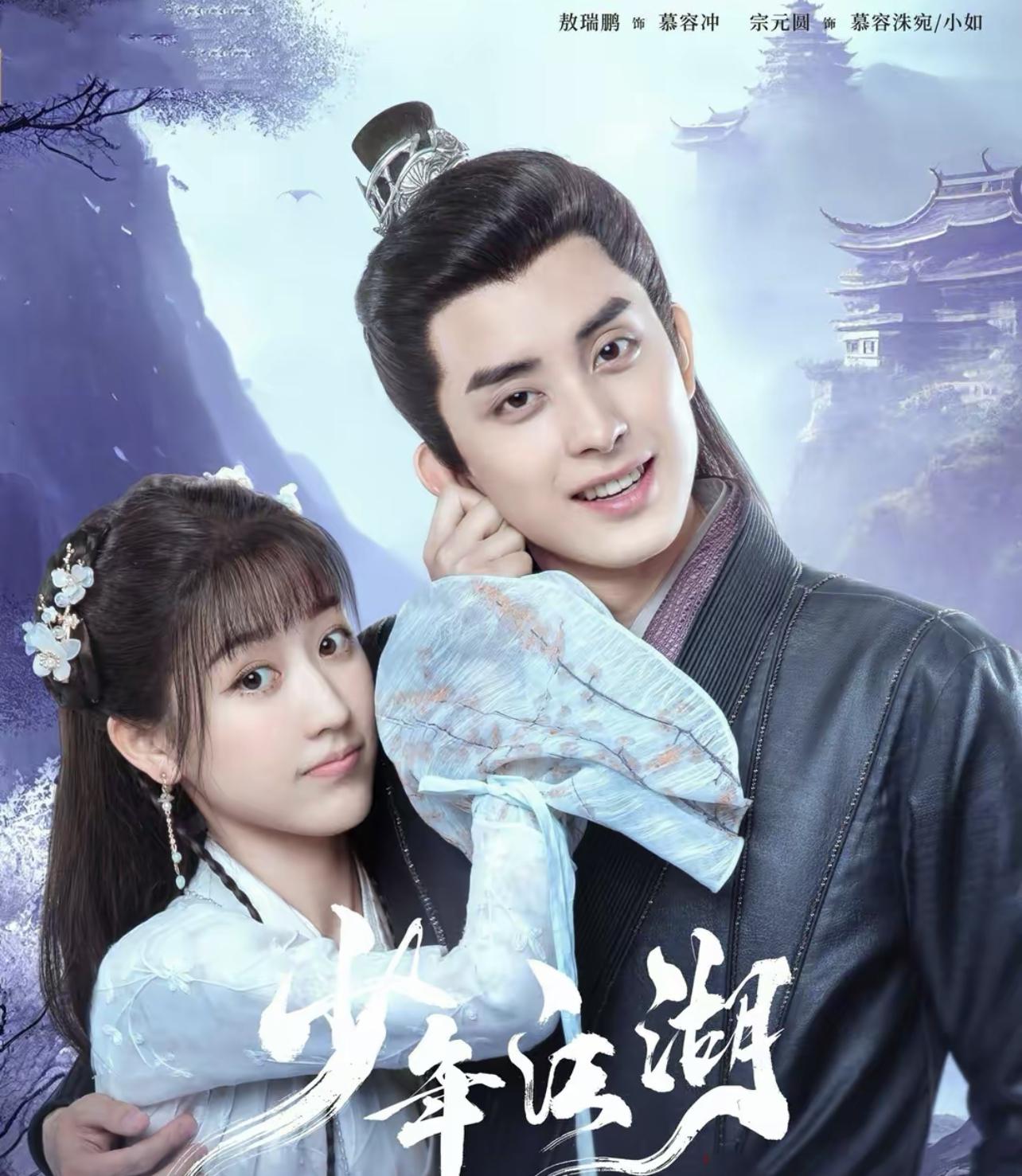 运气
交错

影戏
百度百科女主（运气
交错

影戏
百度百科女主角是谁）