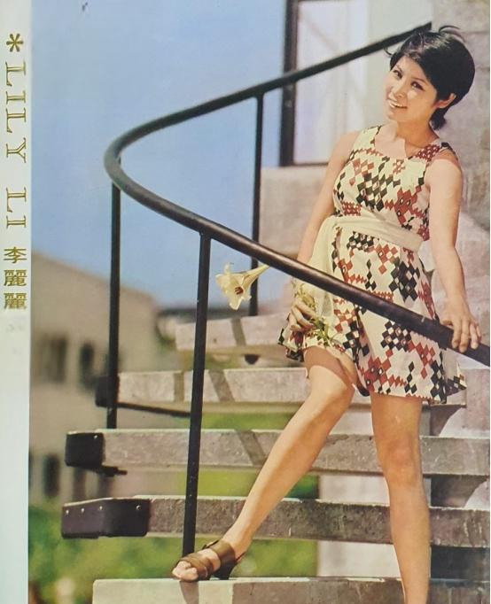 李丽丽:华语影坛的潜力股 李丽丽,这位香港电影圈的优秀演员,美貌和
