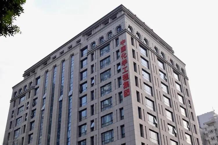 包含中国石油天然气总公司中心医院代挂提高就医效率的词条