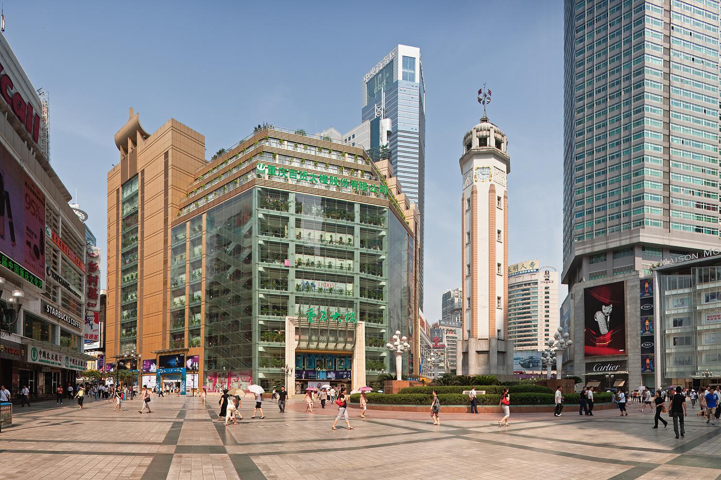 解放碑:重庆之旅的不可错过之地 解放碑,重庆之巅,是每个旅行者的梦想