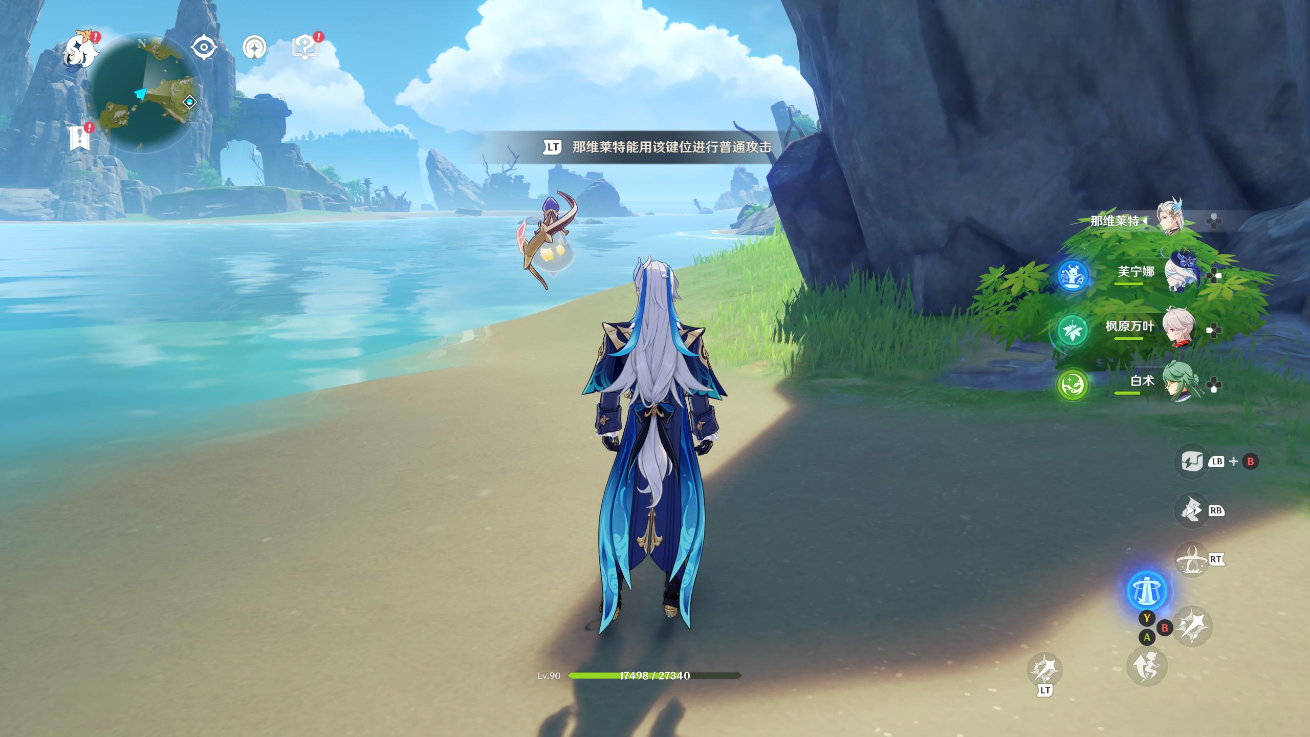 冰原狼2:探索原神的新境界 随着外设圈子的激烈竞争,三模手柄已经成为