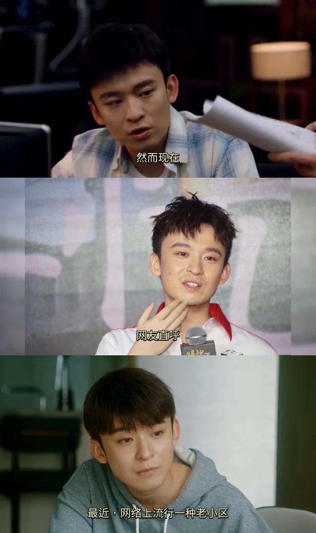 董子健离婚后颜值回春,阳光帅气,网友赞叹不已 近期,董子健在大江大河