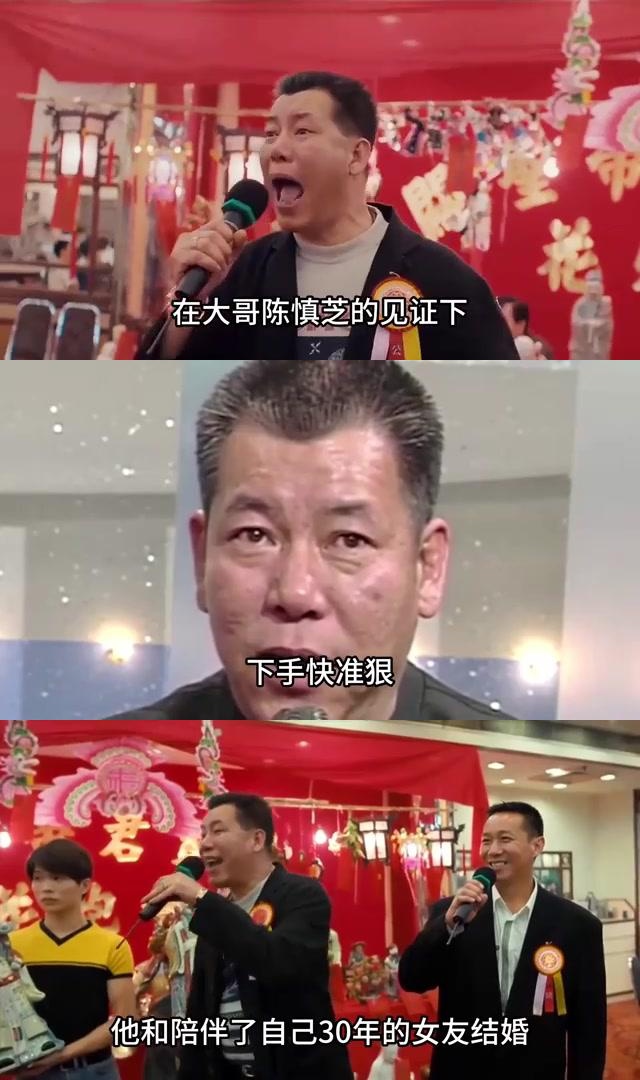李兆基:从黑帮传奇到荧幕传奇,一生波折与荣耀 李兆基作为慈云山十三