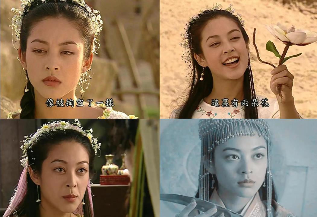 在金庸的武侠世界中,香香公主喀丝丽以其绝世容颜成为了无数人的梦中