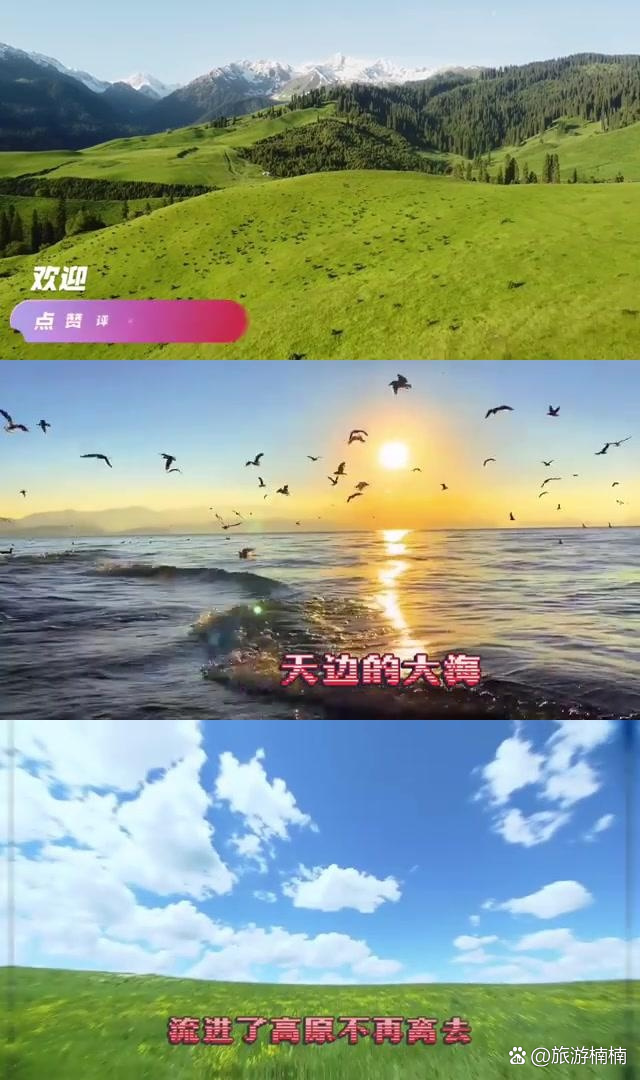 歌曲爱琴海(歌曲爱琴海创作背景) 歌曲爱琴海(歌曲爱琴海创作背景)