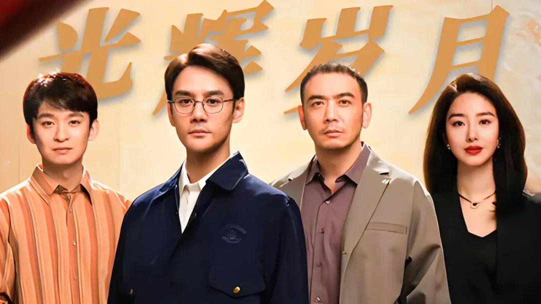 三兄弟:演技派的实力与魅力 《伪装者》八年后,胡歌,靳东和王凯三位