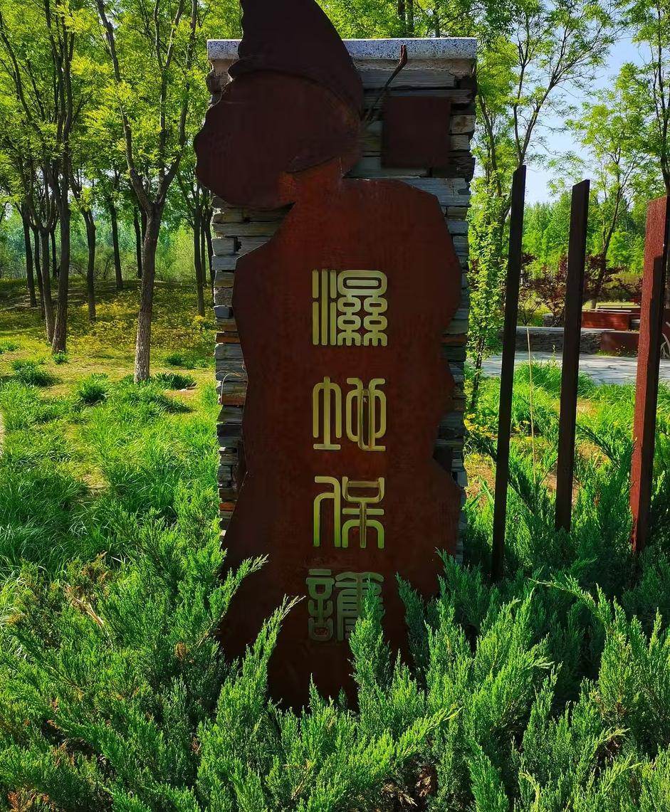 北京市通州区东郊湿地公园:亲近自然的好去处 想要远离城市的喧嚣