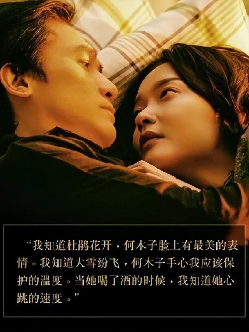 《摆渡人》:华语影坛最烂之作 《摆渡人》是一部由王家卫监制,张嘉佳