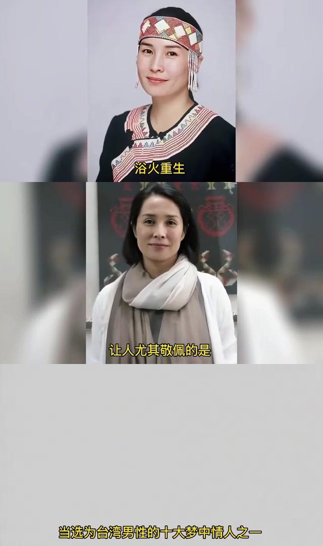 金素梅:从娱乐圈到政坛的传奇人生 金素梅,一个名字,一段传奇.