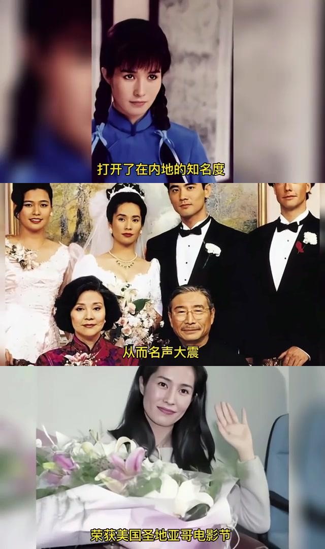 金素梅的人生比电影更传奇 金素梅的人生可谓跌宕起伏,从台湾男性梦中