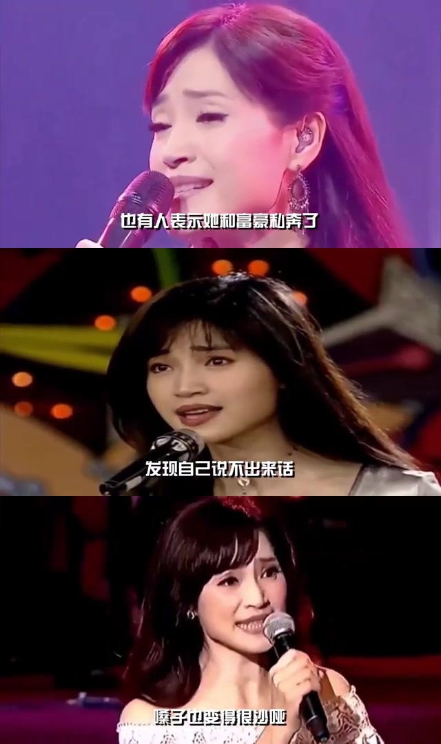 九十年代当红女歌手图片