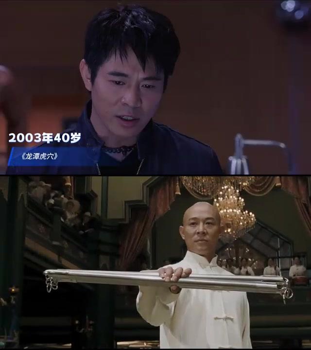 李连杰的颜值变化:从《少林寺》到《建国大业》的荧幕传奇 李连杰