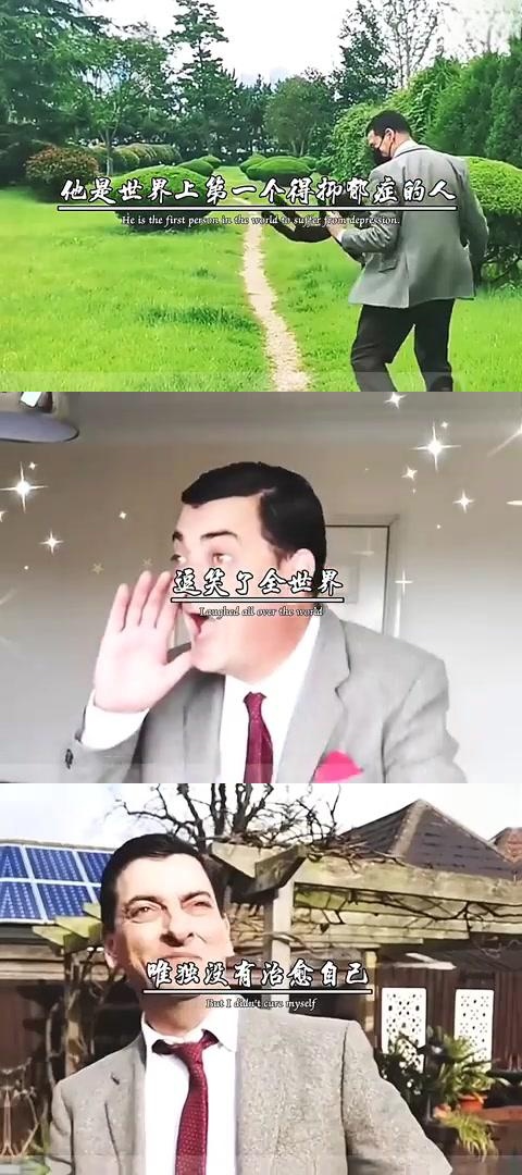 憨豆先生:用一生治愈自己,晚年健康快乐 杰克·华纳,这位憨豆先生,曾