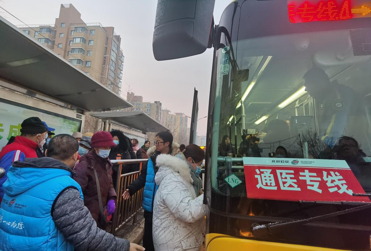 北京市肛肠医院代挂专家号加代问诊一站式就医管家，解决所有就医难题的简单介绍