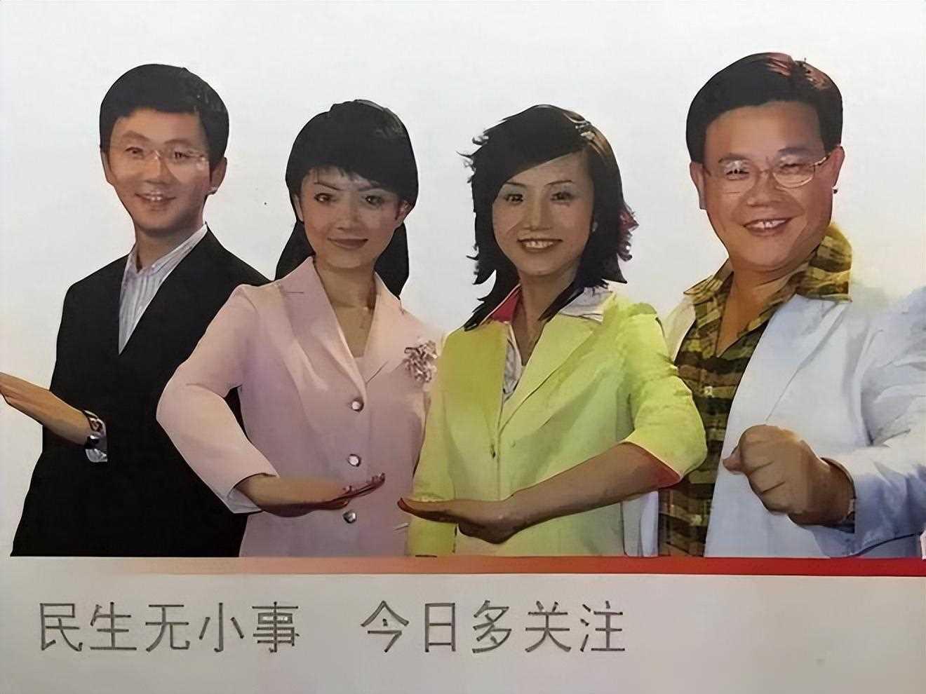 广东传奇主持人郑达:65岁仍坚守岗位,与会计妻子恩爱多年 广东电视