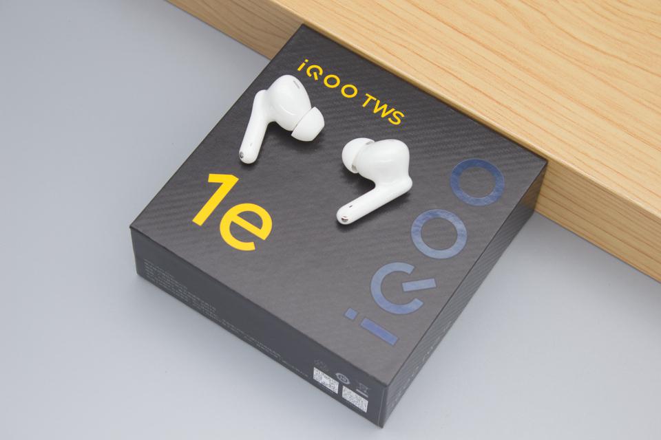 iqoo tws 1e无线耳机,正是你的不二之选