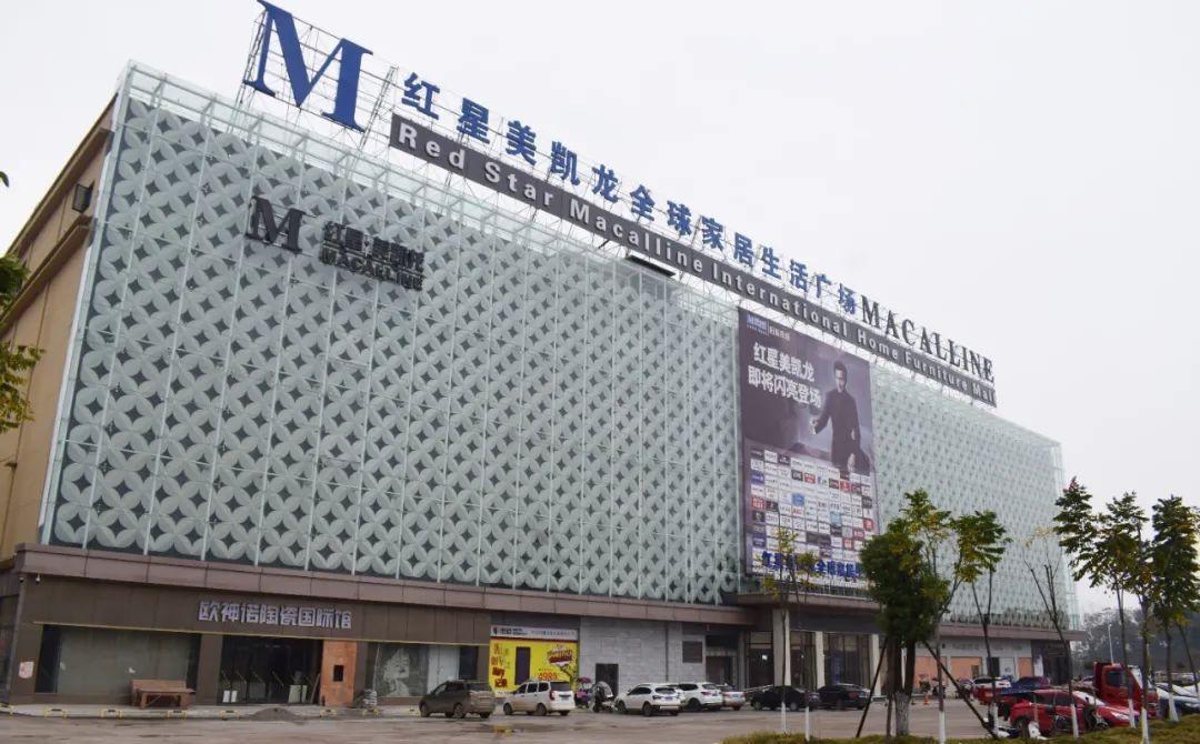 从辉煌到破产的法律警示 江苏常州首富车建兴,红星美凯龙的创始人