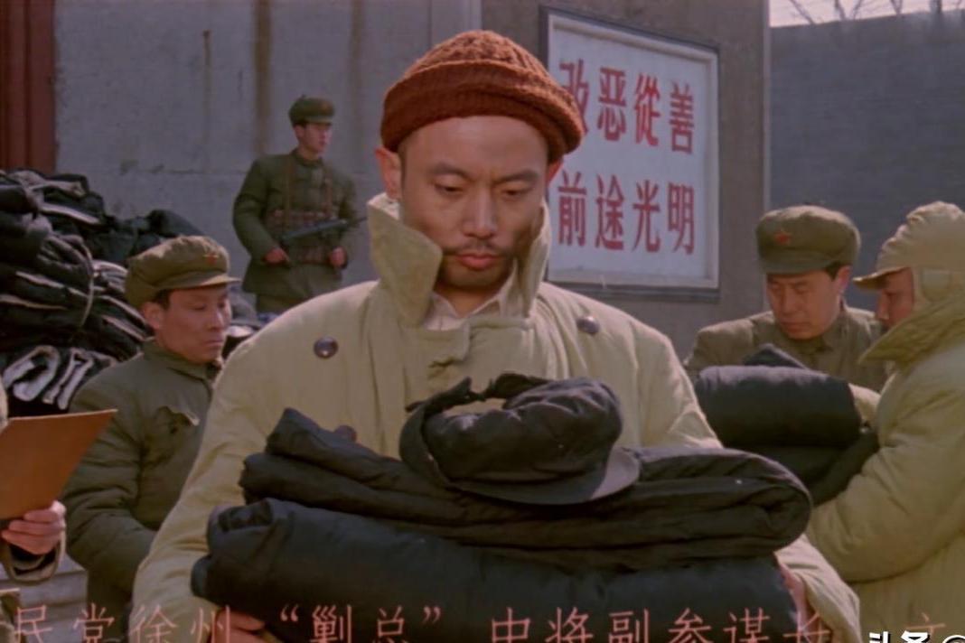 决战之后:国共内战后的特殊斗争史诗 电影《决战之后》展现了国共内战