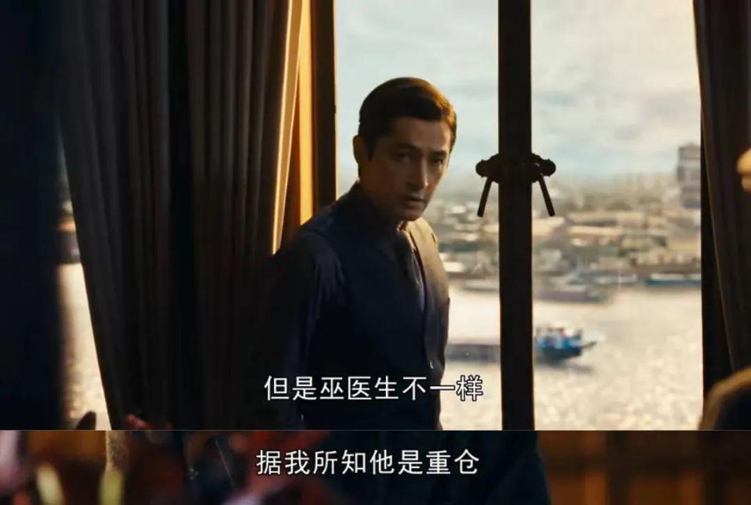 阿宝:从穷小子到资本大亨的逆袭之路 前期的阿宝身上汇集了太多的传奇