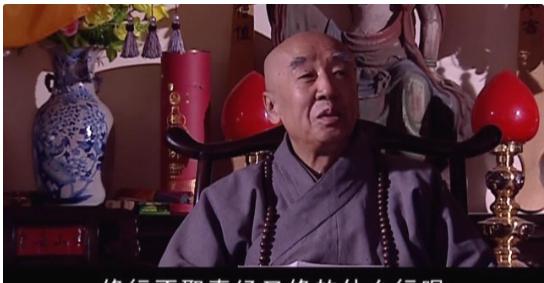 天道》智玄大师对丁元英:触及得道之境,救世主在己 电视剧《天道》中