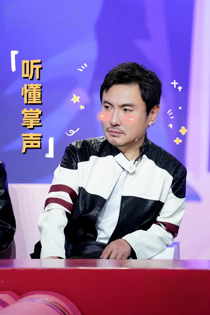 《王牌对王牌》:沈腾竟只给自己打十分 《王牌对王牌》收官在即,王牌