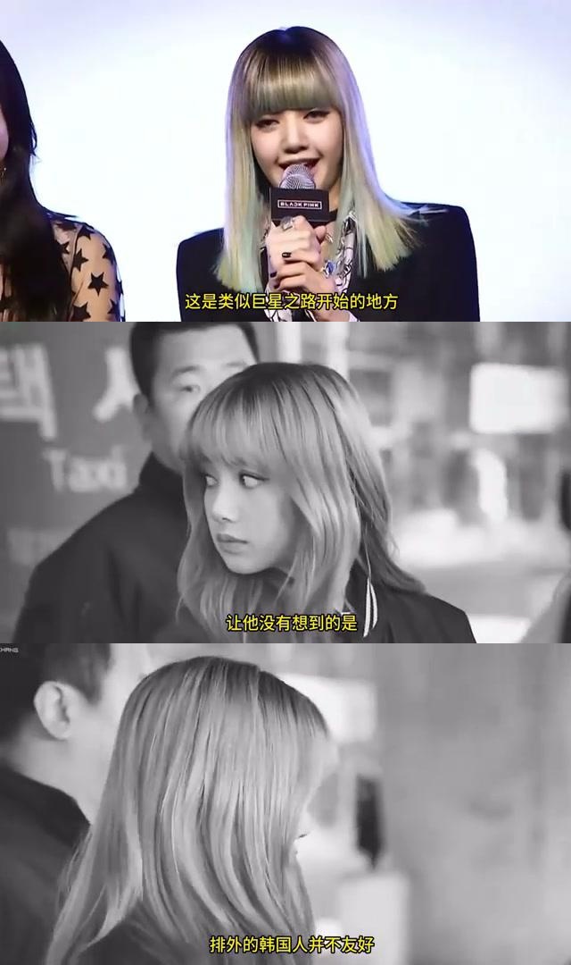 lisa:从练习生到全球巨星的坚韧与毅力 lisa的成长之路充满了挑战与