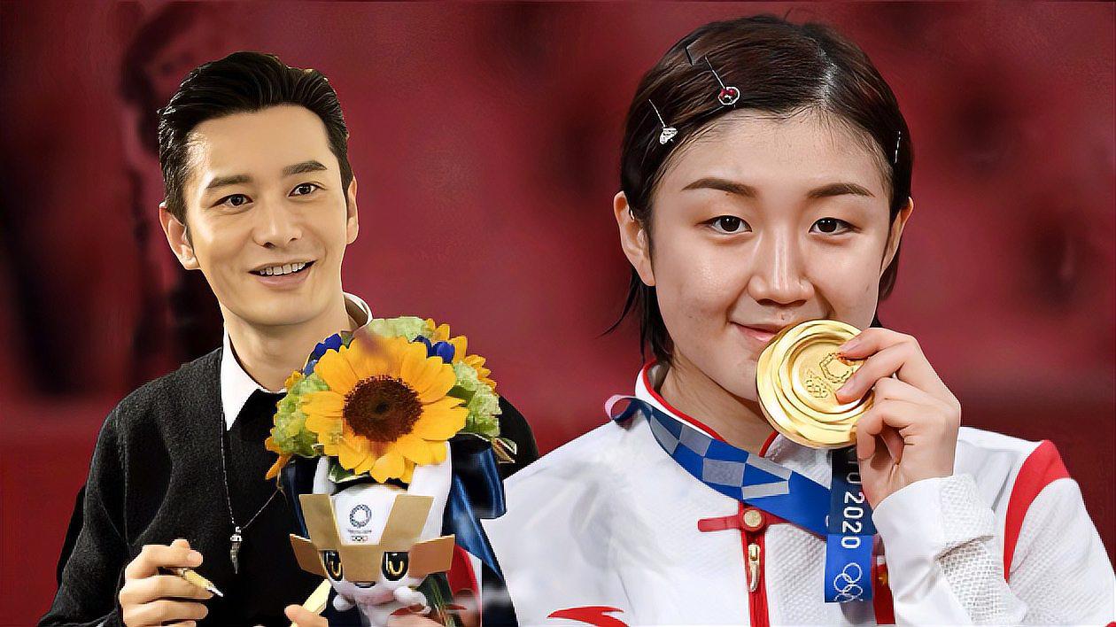 黄晓明为表妹陈梦庆生,深厚情谊引人注目 黄晓明在社交媒体上发文为