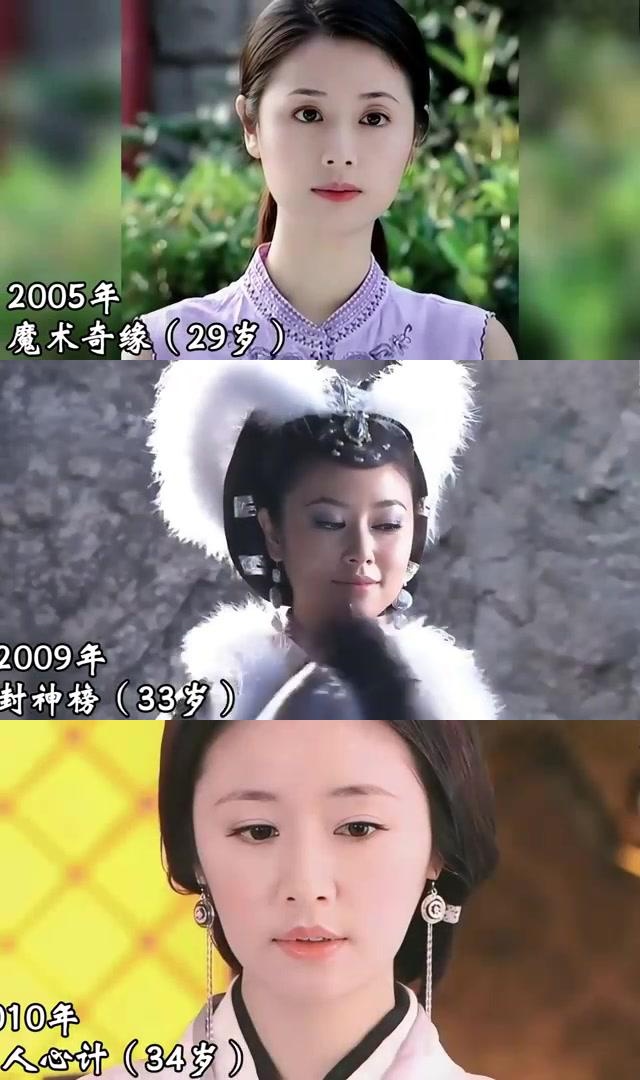 林心如:从青涩到成熟的魅力绽放 林心如作为水杯娱乐旗下的艺人,展现