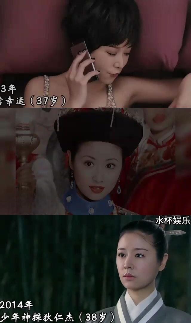 林心如:从青涩到成熟的魅力绽放 林心如作为水杯娱乐旗下的艺人,展现