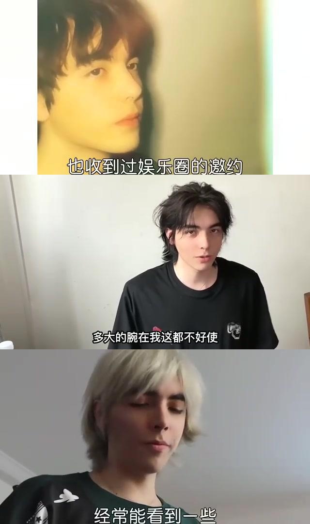 爱德华薛:高颜值清华毕业的程序员 爱德华薛,这位中俄混血帅哥,凭借