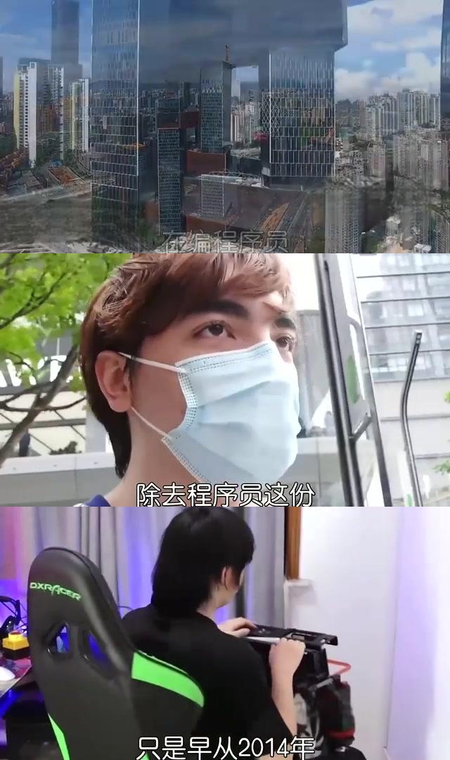 爱德华薛:高颜值清华毕业的程序员 爱德华薛,这位中俄混血帅哥,凭借