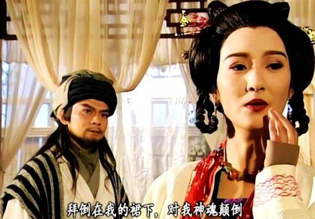 段誉的命运被预示,他选择与历代大理国皇帝一样,在天龙寺出家为僧