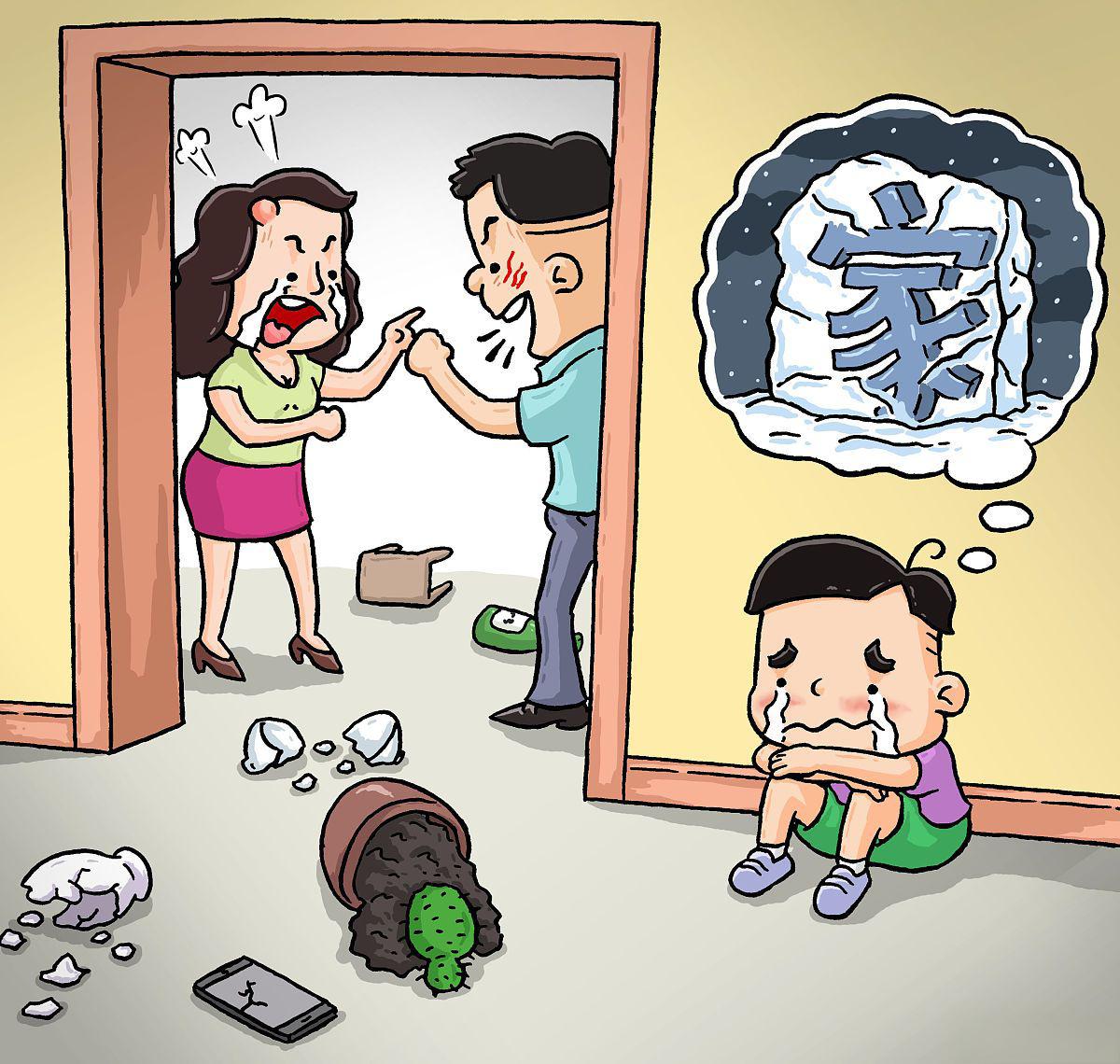 如何化解家庭矛盾与冲突:实用建议 家庭矛盾与冲突是每个家庭都会遇到