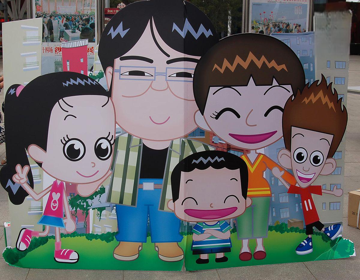 备受一代人喜爱的家庭情景喜剧《家有儿女》将制作为大电影,宋丹丹