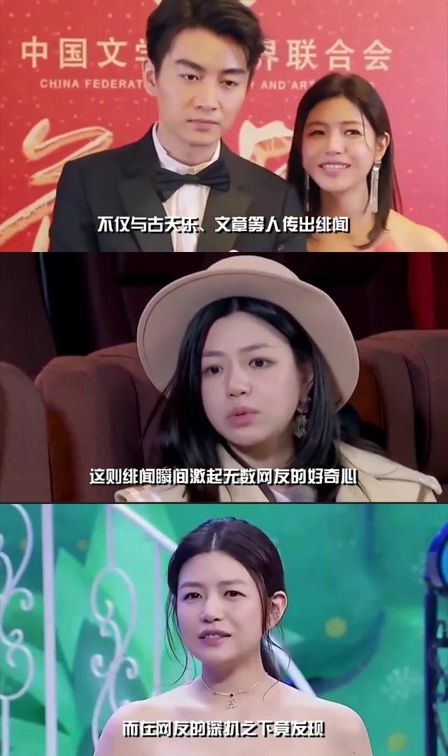 陈妍希陈晓恋爱过程